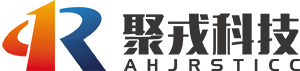 安徽聚戎科技信息咨询有限公司